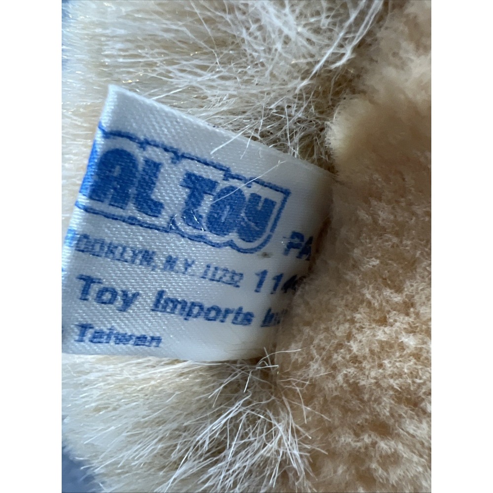 Vintage 1984 Animal Toy Imports Chunky Pot-Belly Bear Plush 11" - Picture 6 of 8